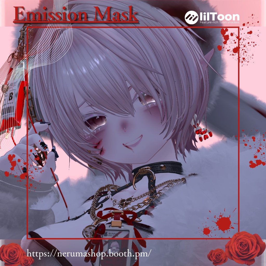 Sio Blood Make Texture 【しお専用】