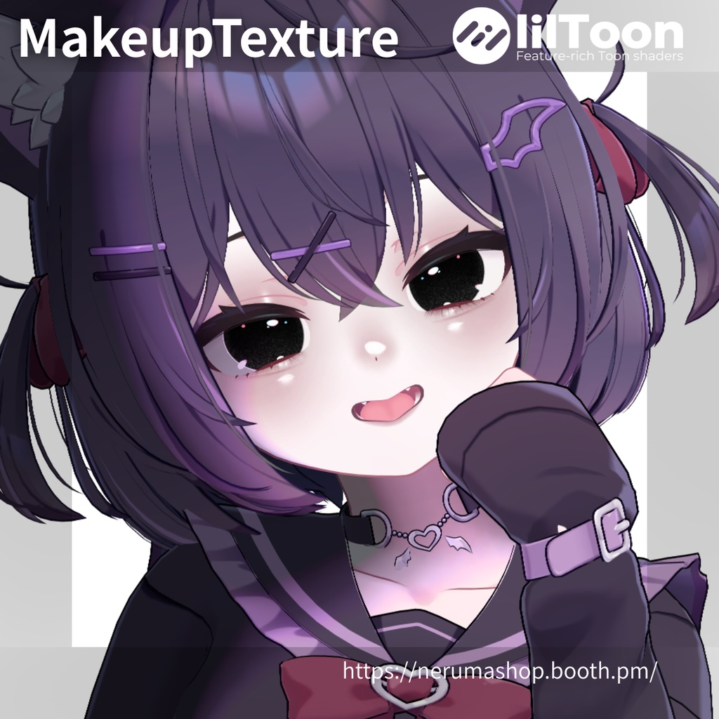 Chocolat Make up Texture