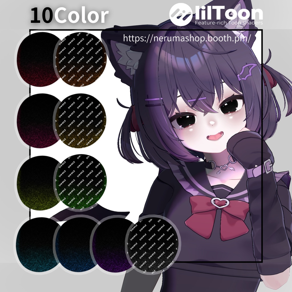 Chocolat Make up Texture