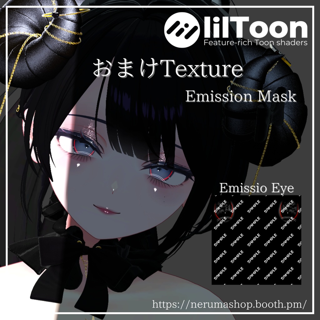 --✦美人Shianoになれるテクスチャ【Eye/Tongue/Make Texture】✦--