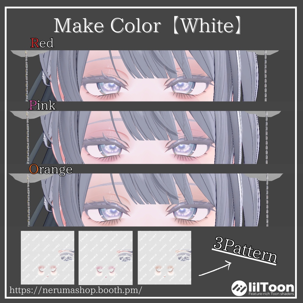 --✦美人Shianoになれるテクスチャ【Eye/Tongue/Make Texture】✦--