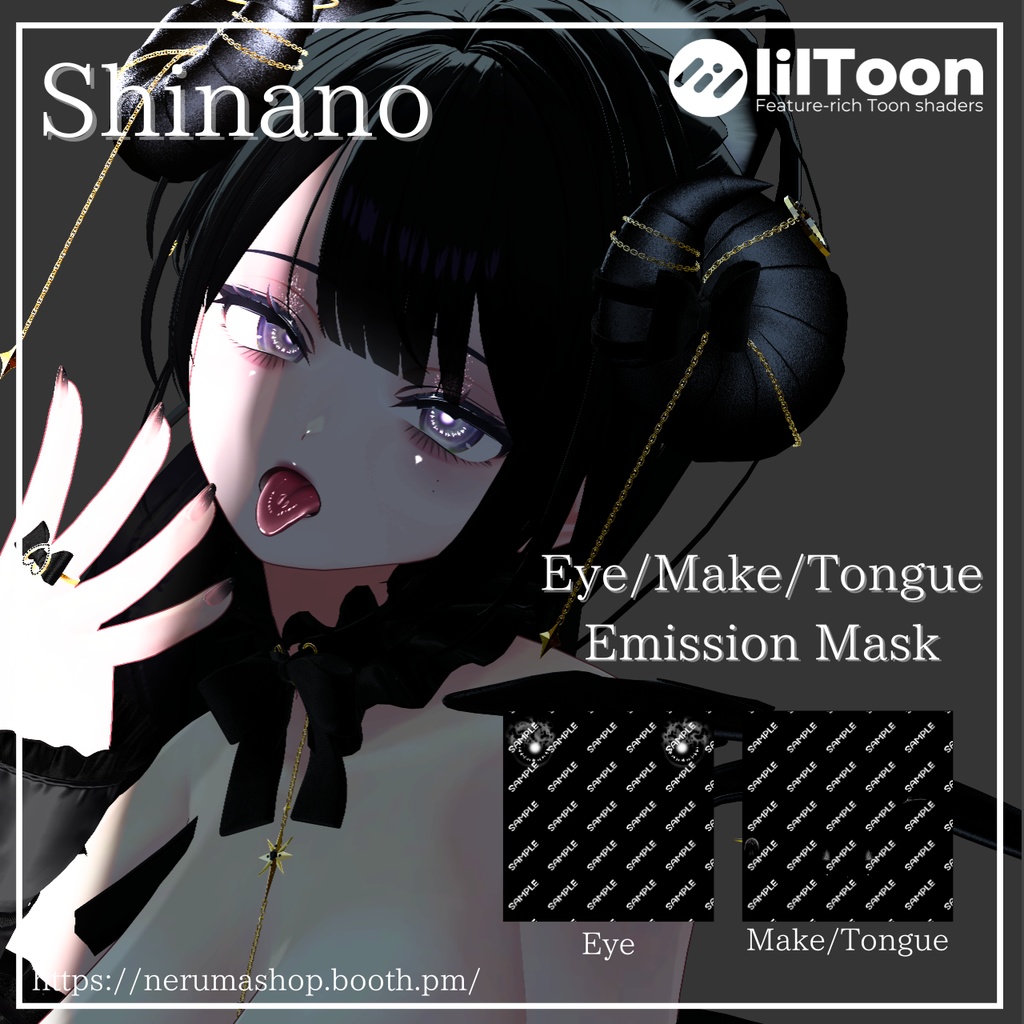 --✦美人Shianoになれるテクスチャ【Eye/Tongue/Make Texture】✦--