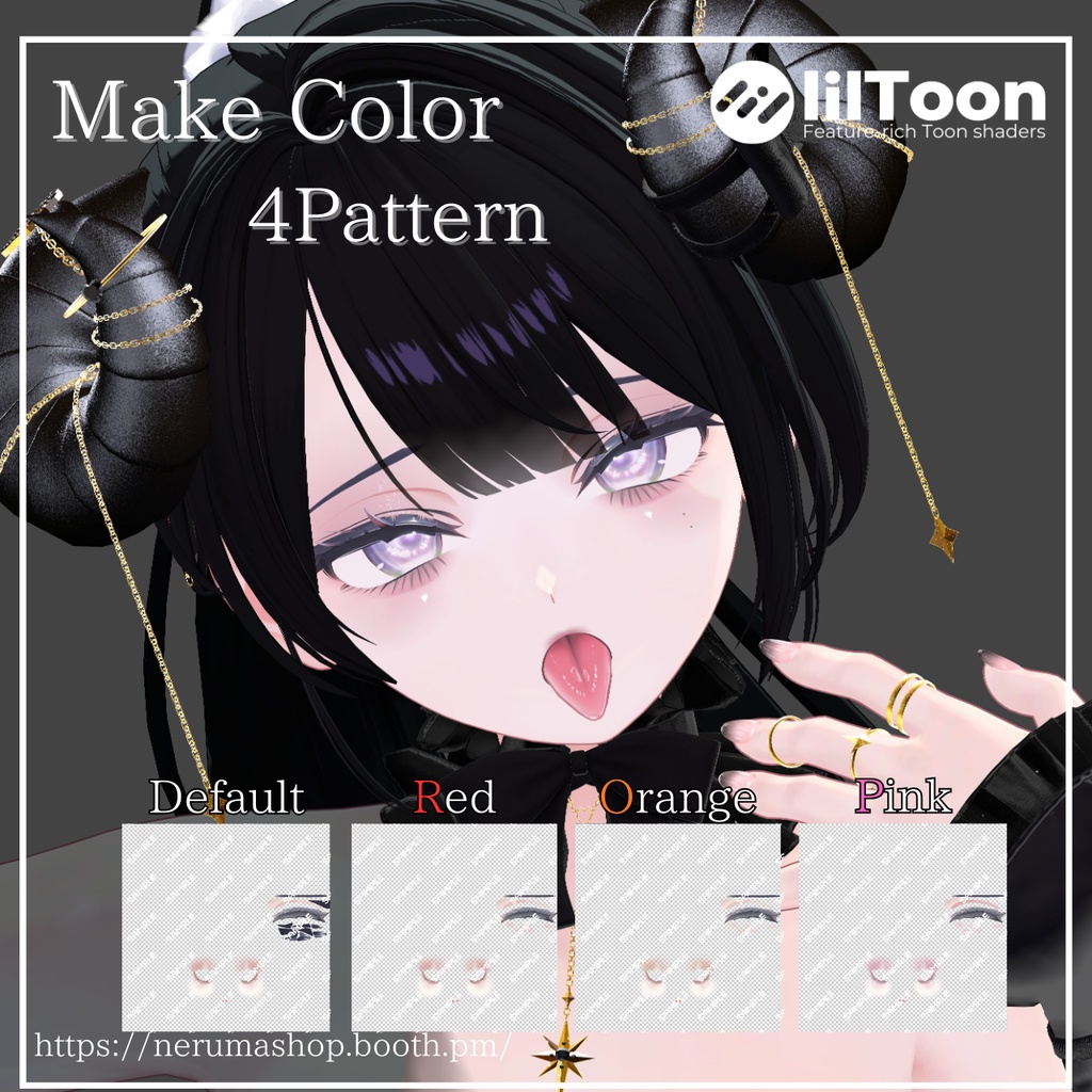 --✦美人Shianoになれるテクスチャ【Eye/Tongue/Make Texture】✦--