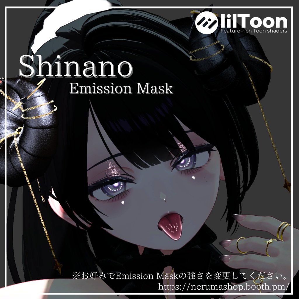 --✦美人Shianoになれるテクスチャ【Eye/Tongue/Make Texture】✦--