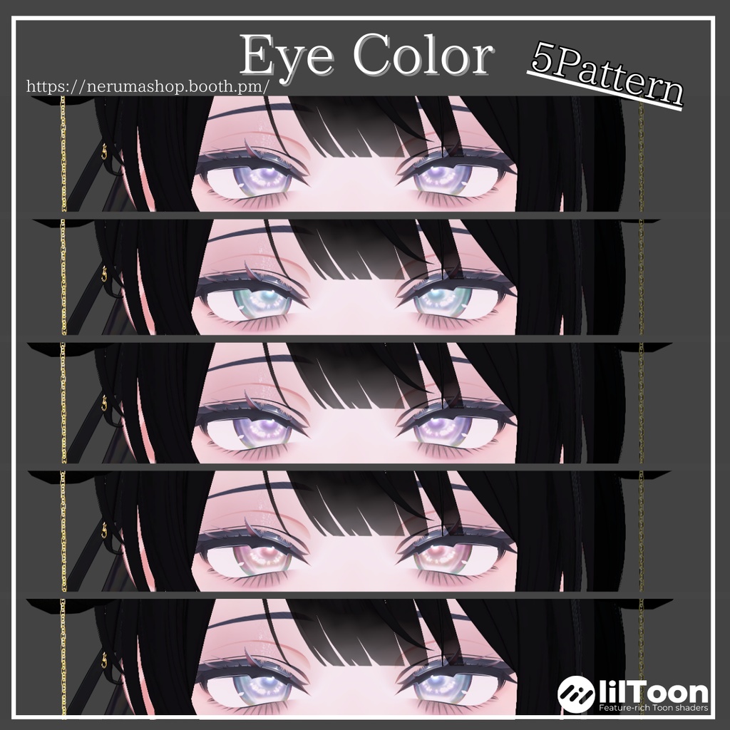 --✦美人Shianoになれるテクスチャ【Eye/Tongue/Make Texture】✦--