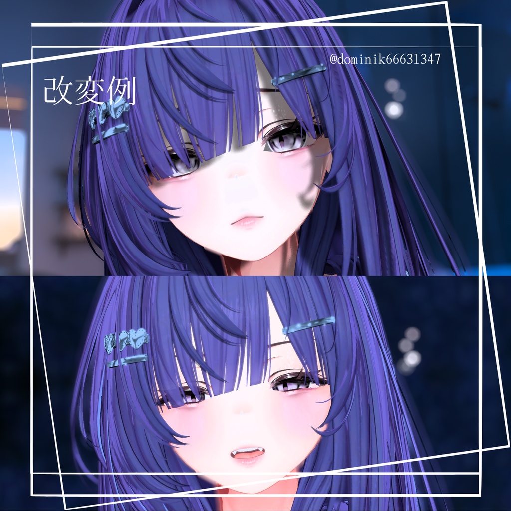 Manuka Eye&Make Texture