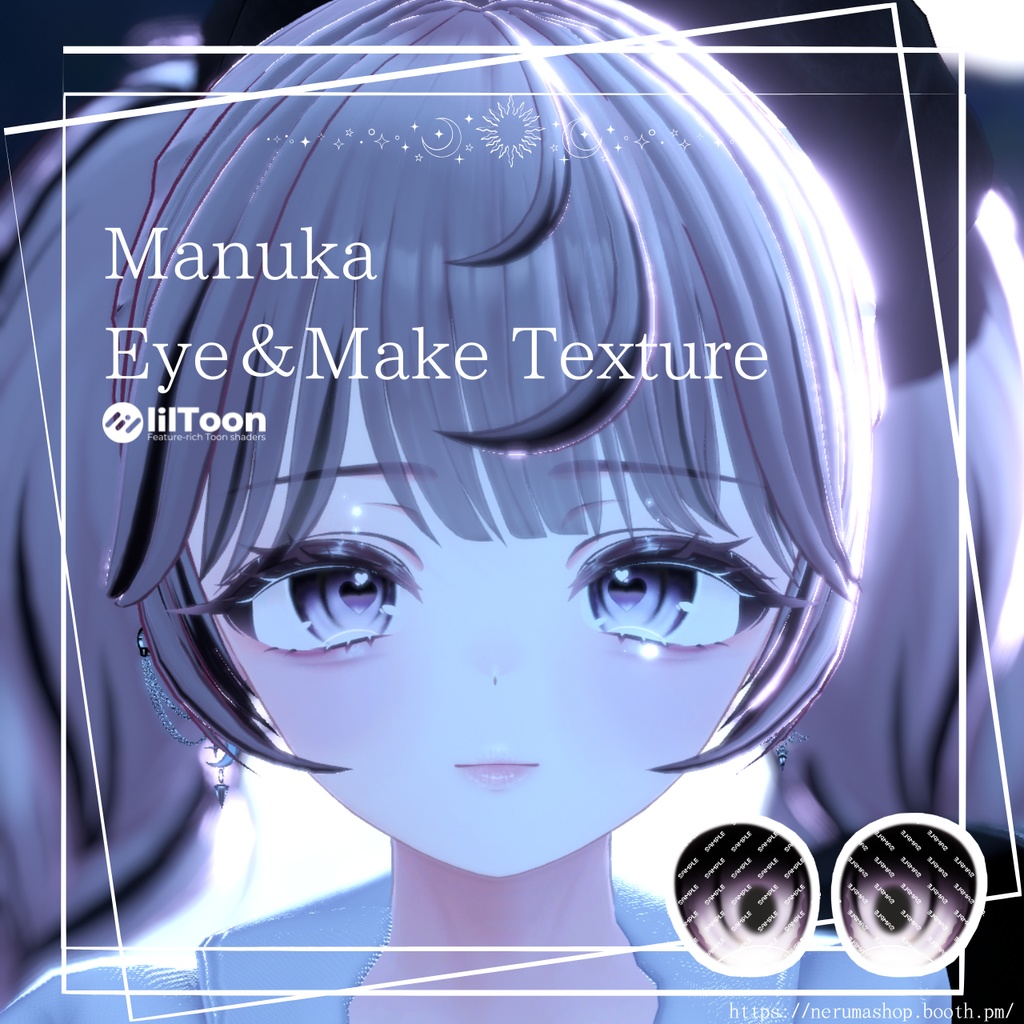 Manuka Eye&Make Texture
