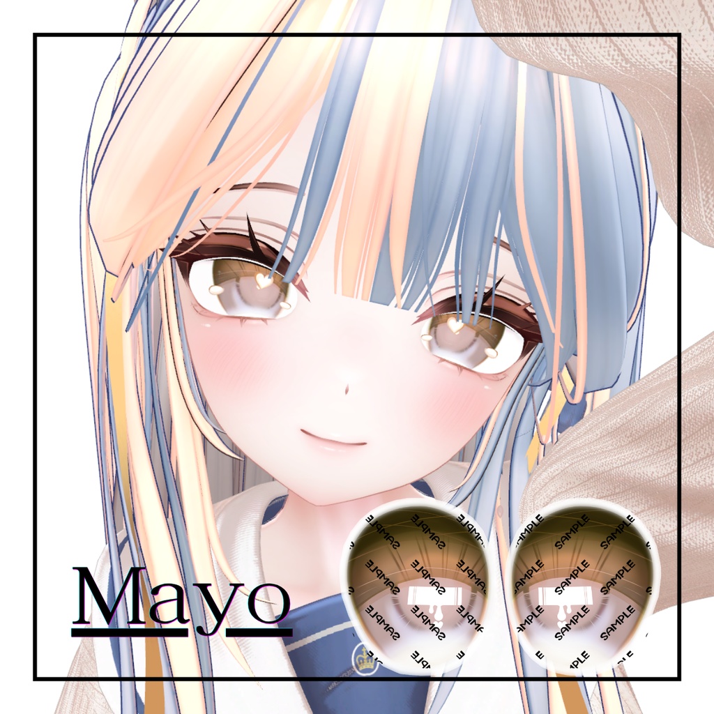 【17avatar】EyeTexture