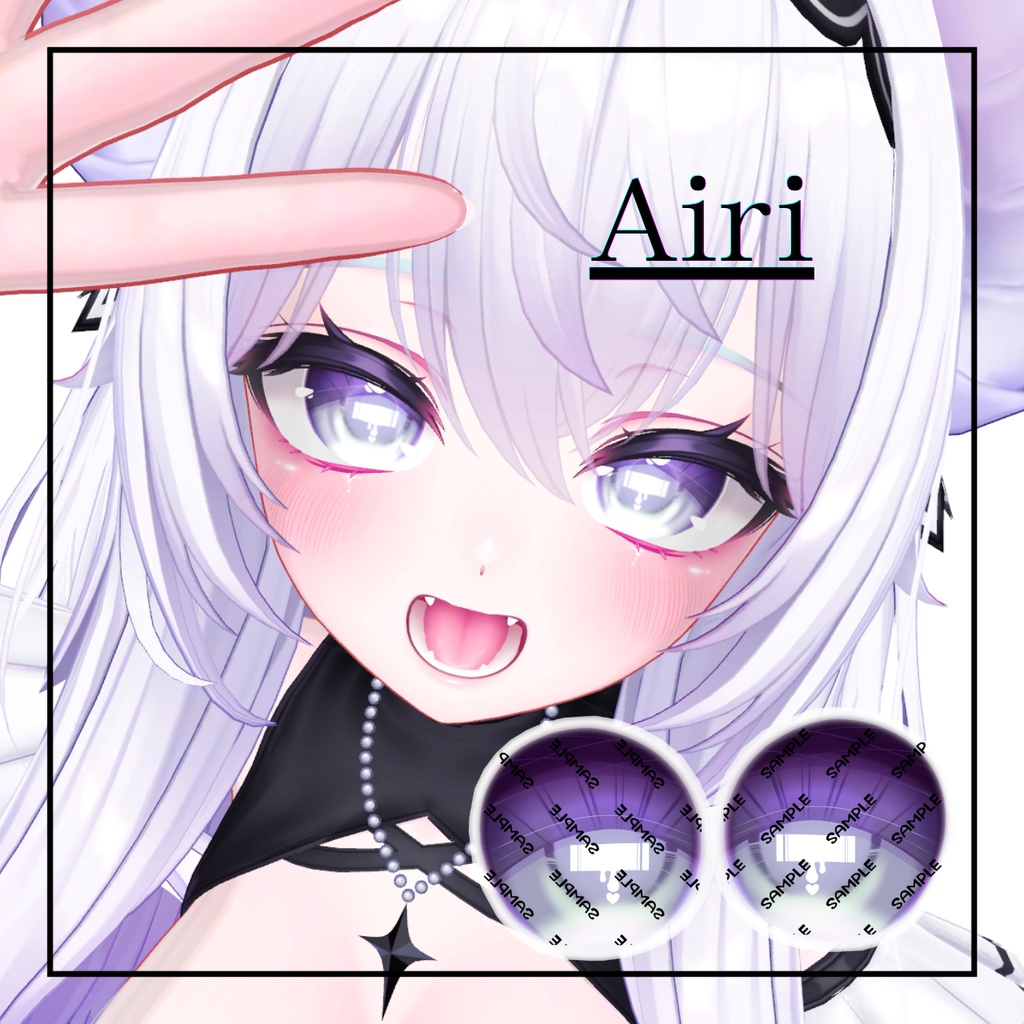 【17avatar】EyeTexture