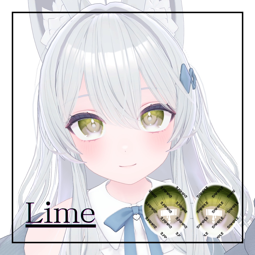 【17avatar】EyeTexture