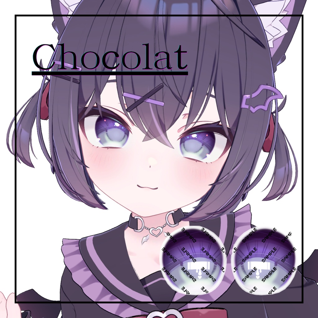 【17avatar】EyeTexture