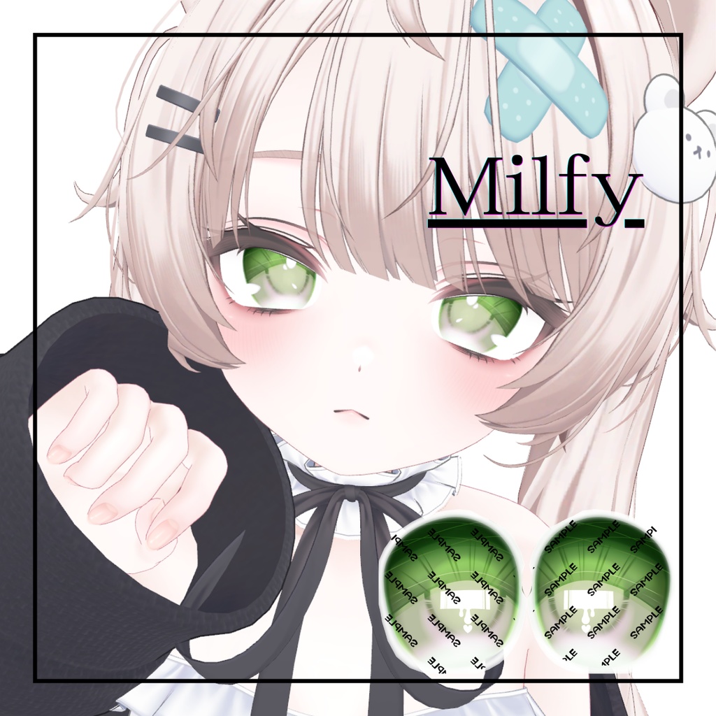 【17avatar】EyeTexture