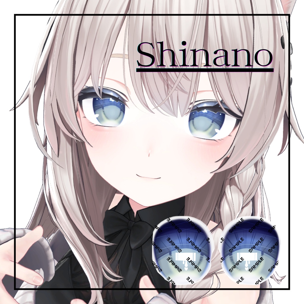 【17avatar】EyeTexture