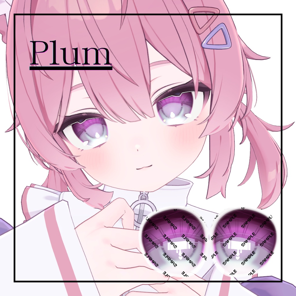 【17avatar】EyeTexture