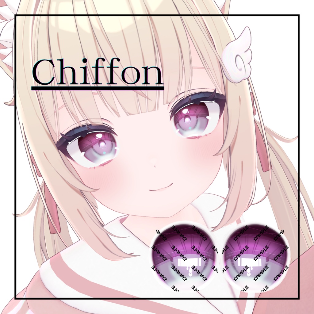 【17avatar】EyeTexture