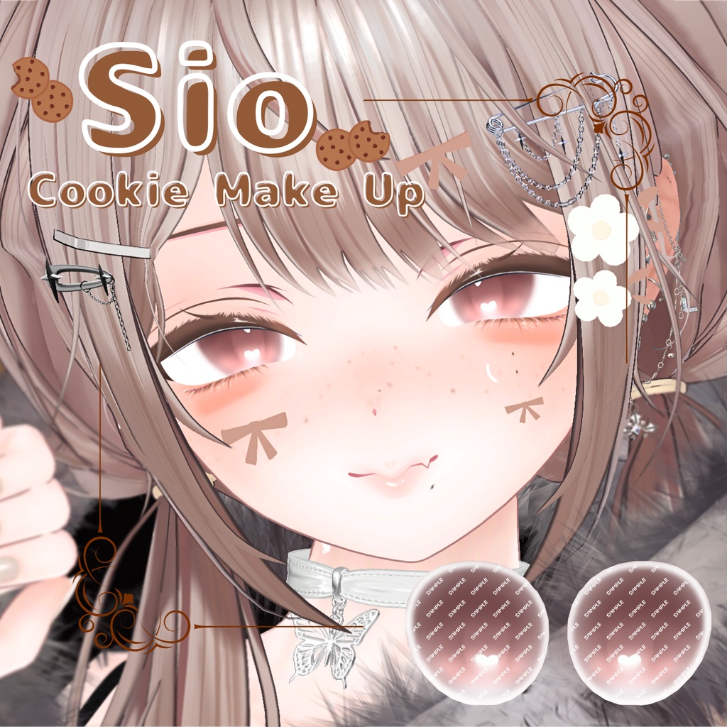 【Sio専用】Cookie Make Up🍪