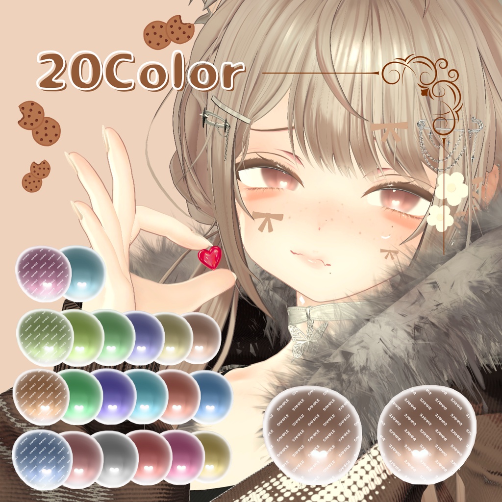 【Sio専用】Cookie Make Up🍪