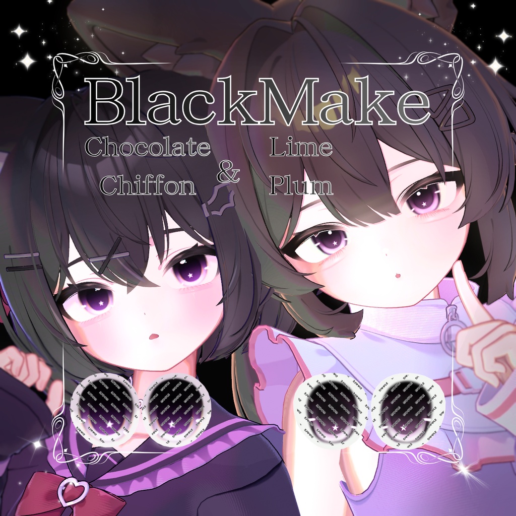 ✣Black Make✣ 【Chocolate・Chiffon・Plum・Lime対応】