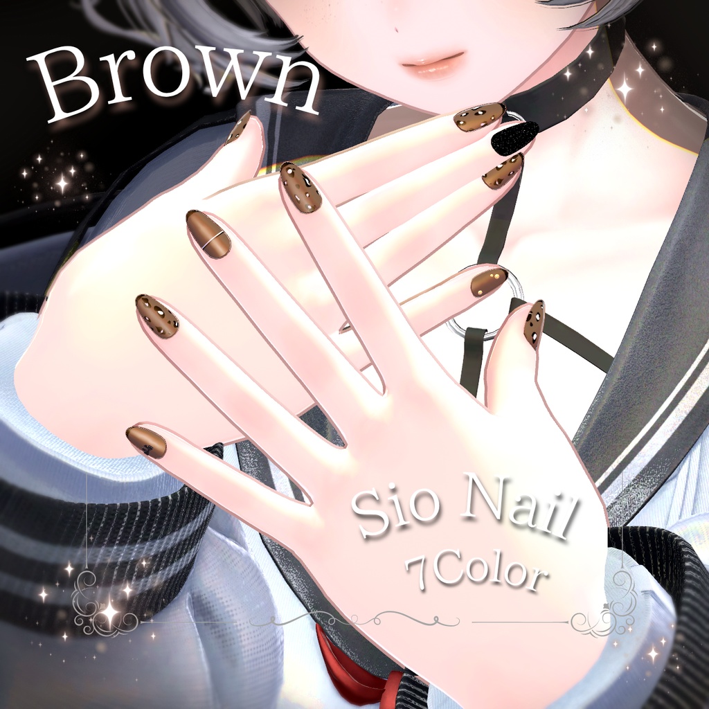 ヒョウ柄Nail【Sio専用】