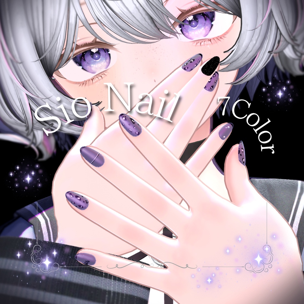 ヒョウ柄Nail【Sio専用】
