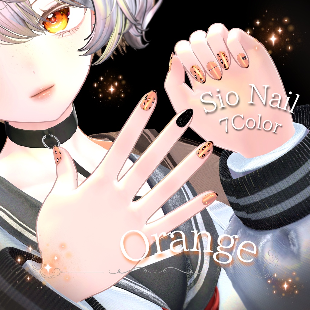 ヒョウ柄Nail【Sio専用】