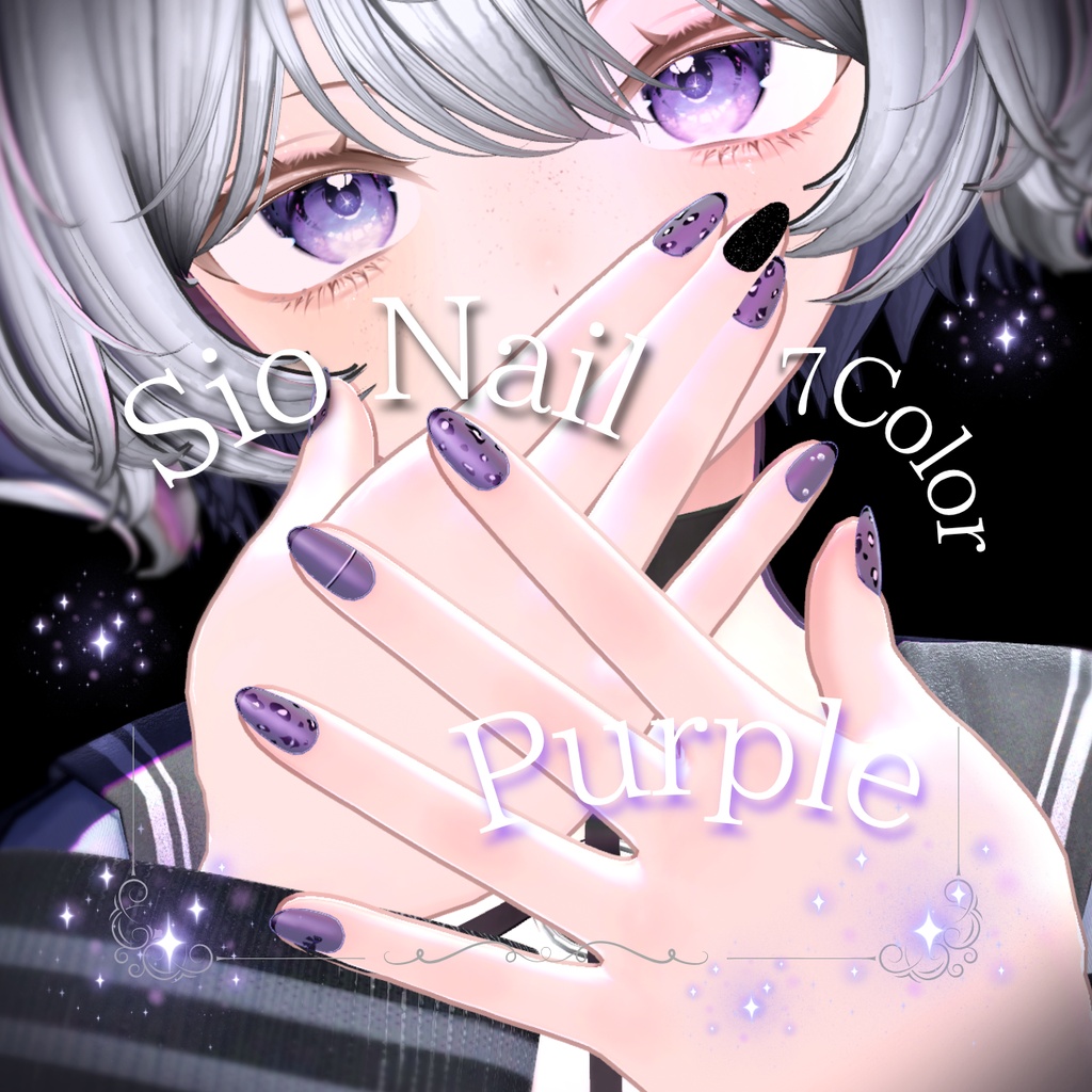 ヒョウ柄Nail【Sio専用】