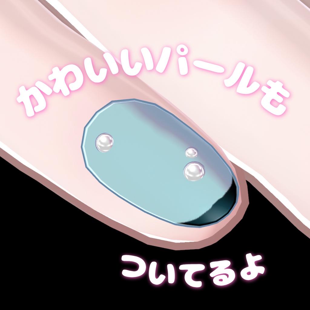 ヒョウ柄Nail【Sio専用】