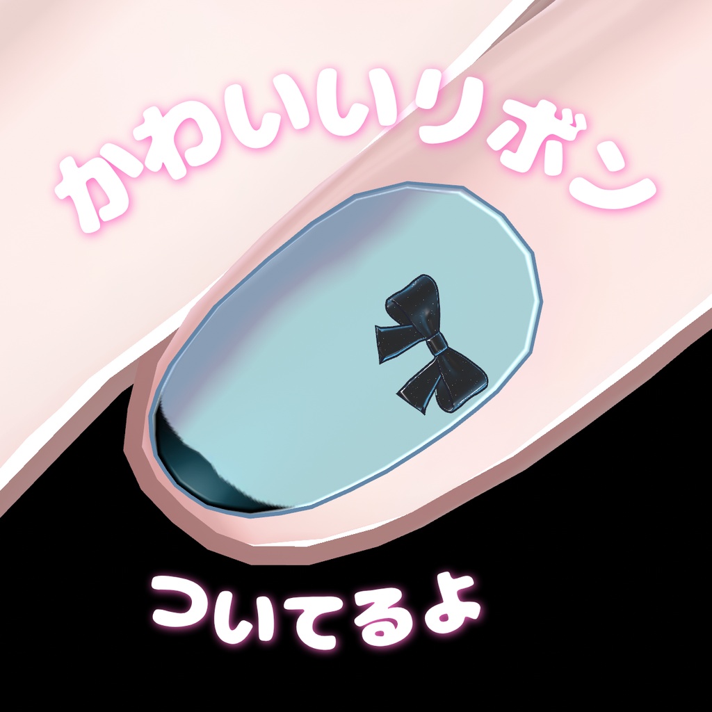 ヒョウ柄Nail【Sio専用】