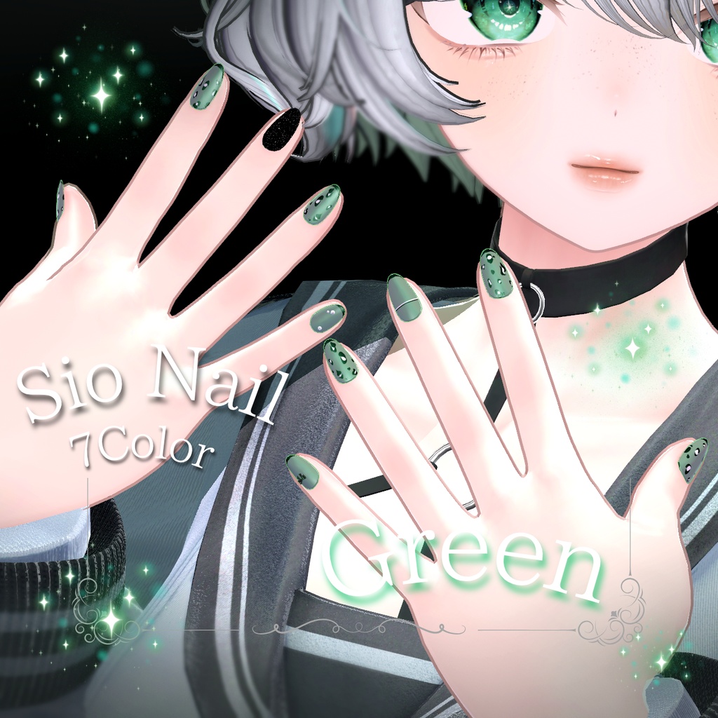 ヒョウ柄Nail【Sio専用】