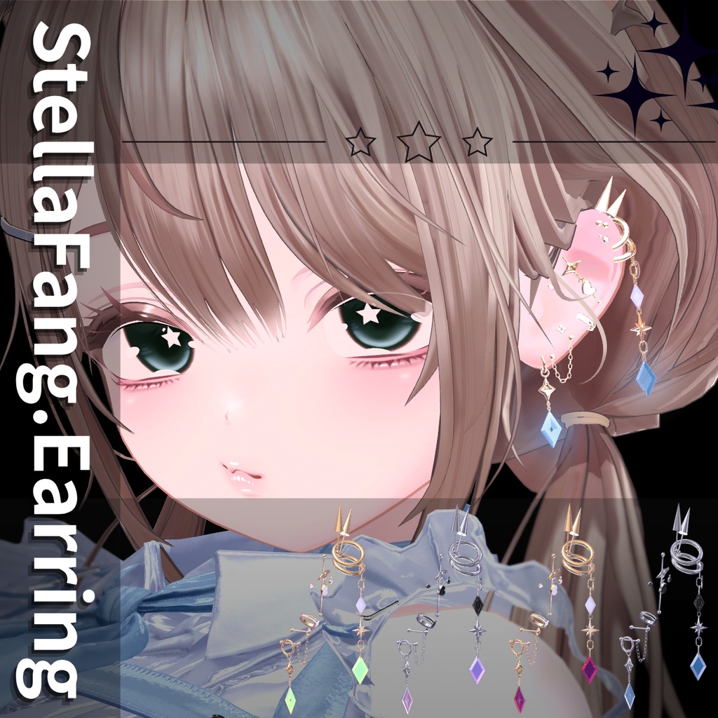 StellaFang.Earring【16Avatar対応】