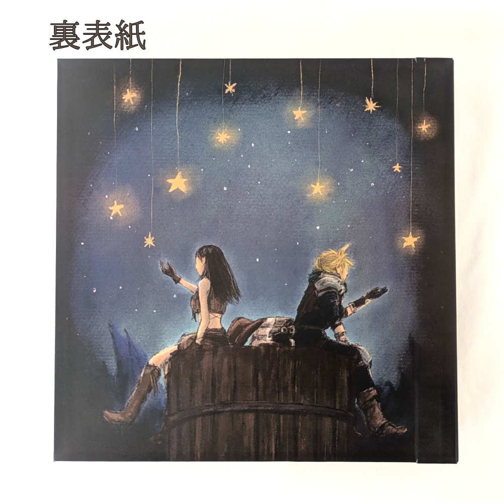 特装版【Component parts】書籍