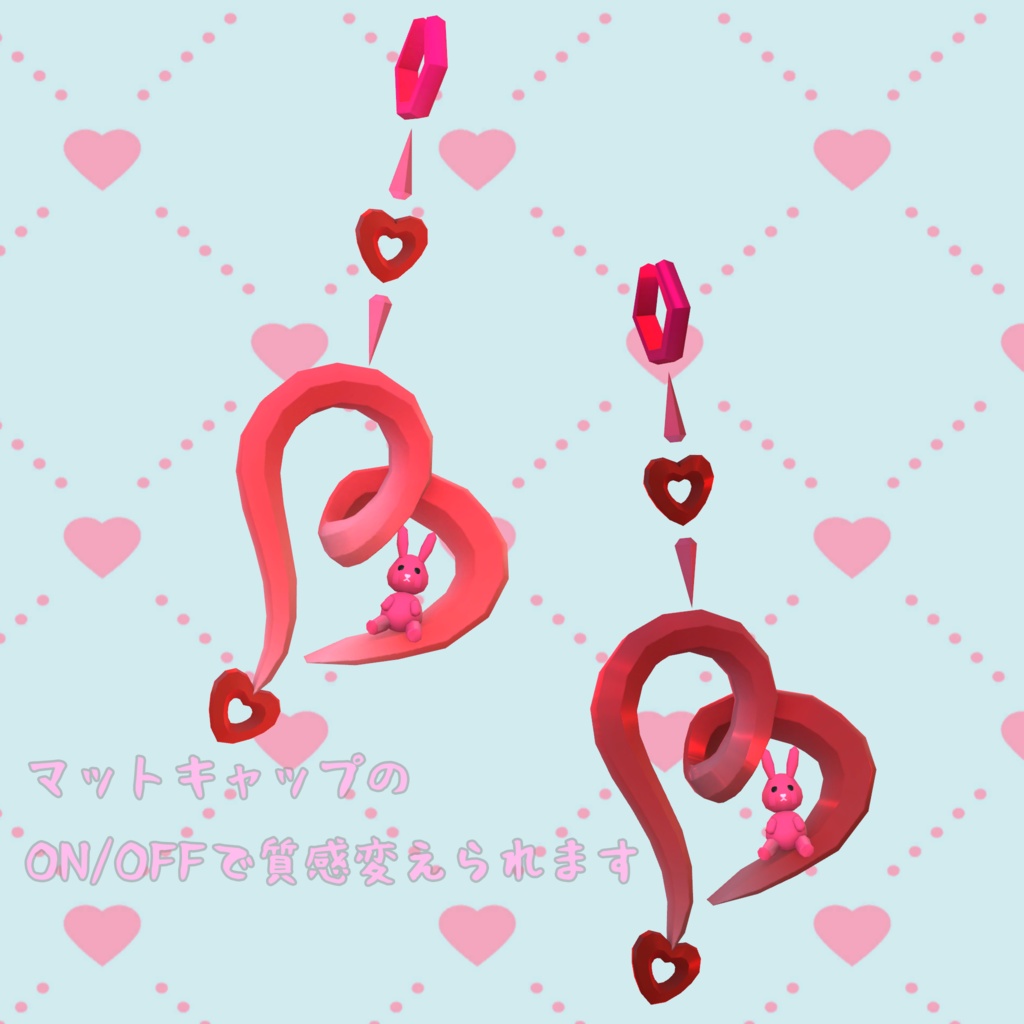 ウサギハートのイヤリング【試着版有り】