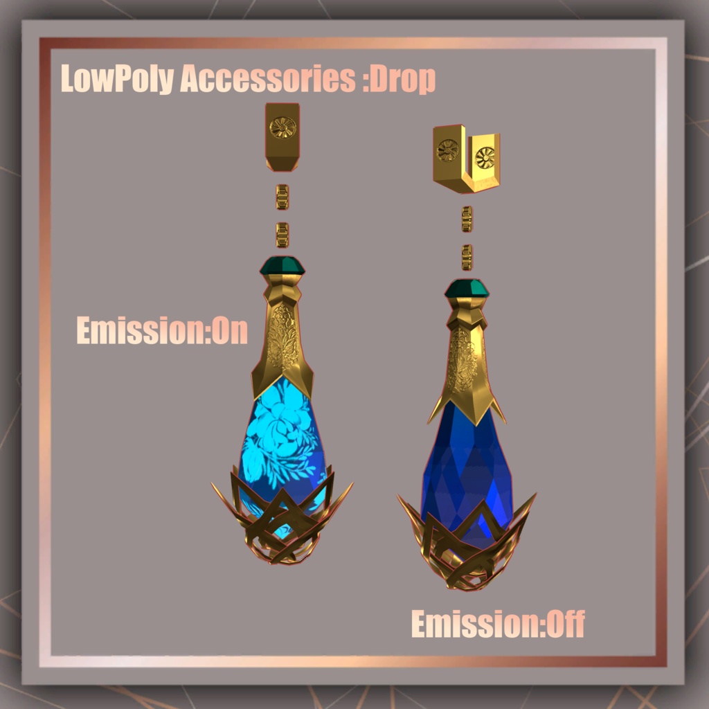 【metafes出展セール 200円引き】ローポリアクセサリーセットNo.1【VRChat想定】