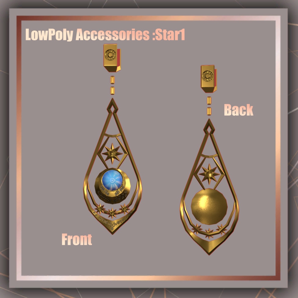 【metafes出展セール 200円引き】ローポリアクセサリーセットNo.1【VRChat想定】