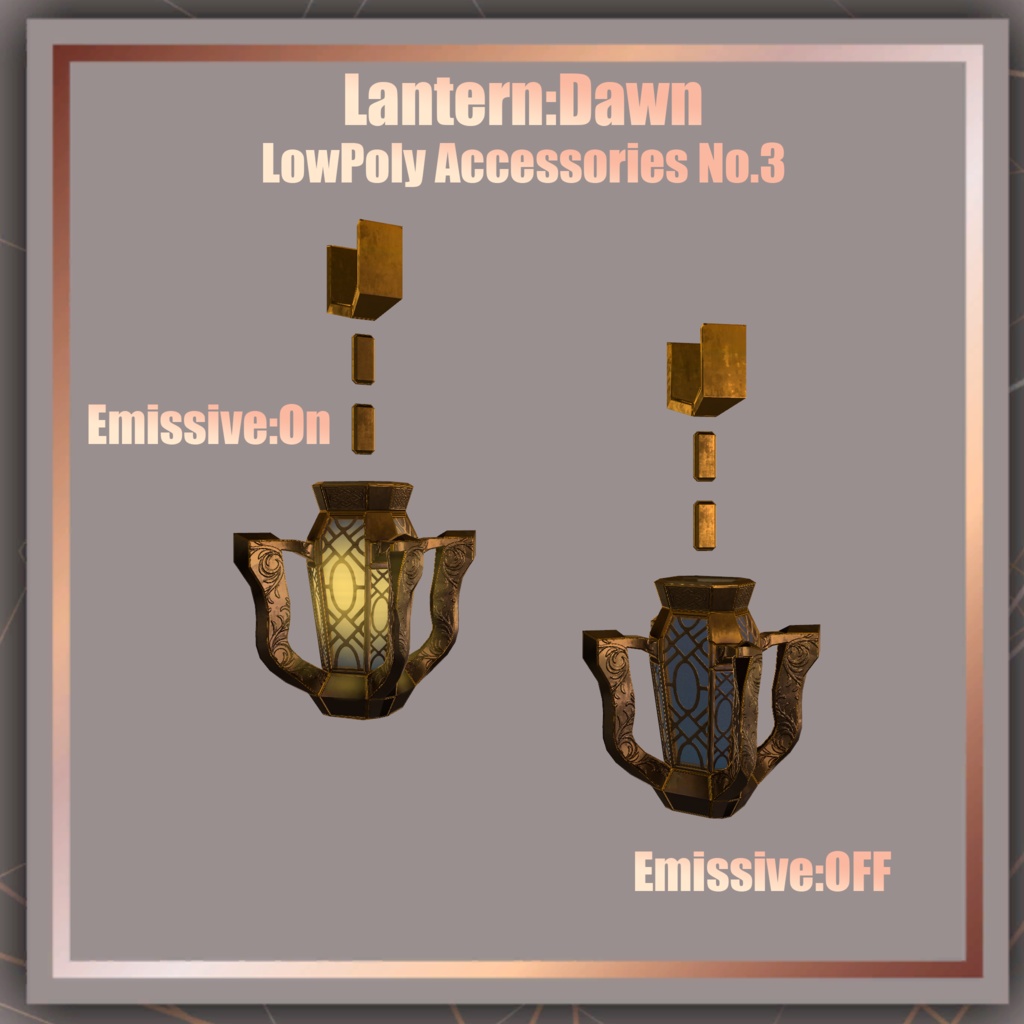 【metafes出展セール 200円引き】ランタンアクセサリーセット【VRChat想定】