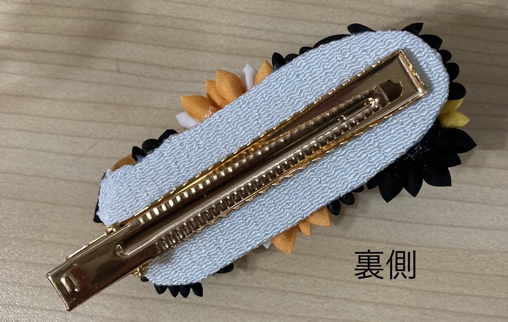 鬼篝【クリップ】