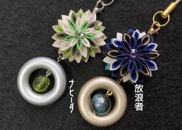 原神 スマホチャーム