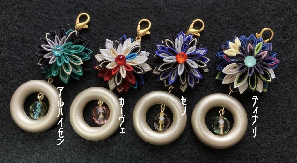 原神 スマホチャーム