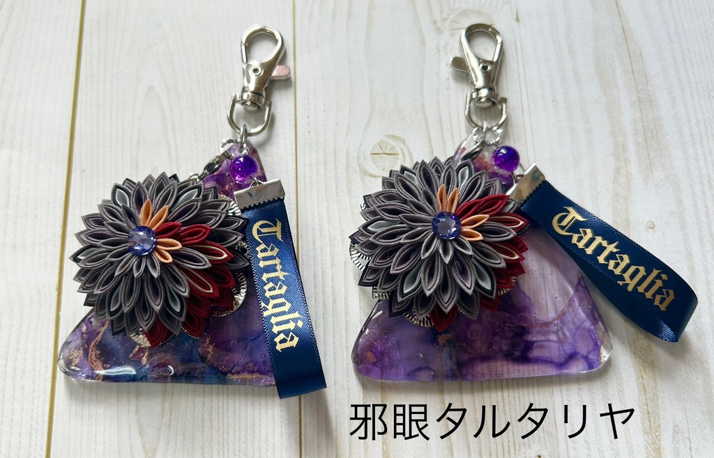 龍鯨戦戯 鍾タルその他