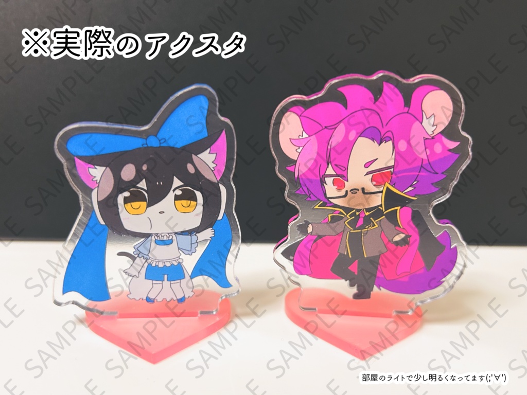 『黒猫姫は逃げ出したい』アクリルスタンド(ロッカー・リカオ)