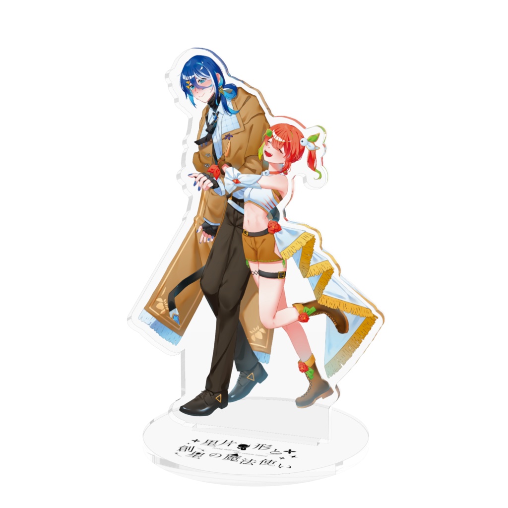 リビまほofficialグッズ リーヴィとカラン アクリルスタンド