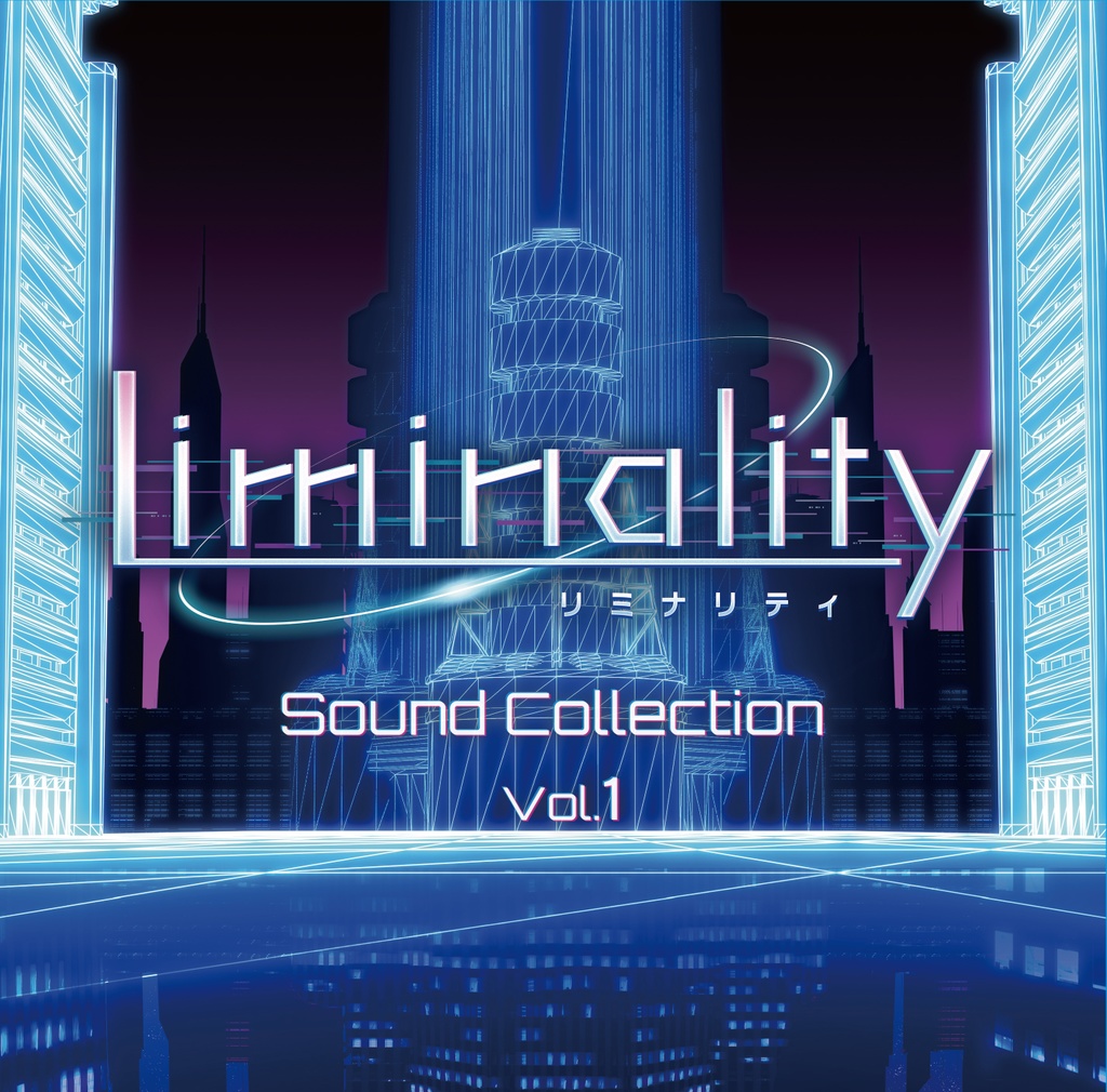 Liminality SoundCollection 【vol.1】