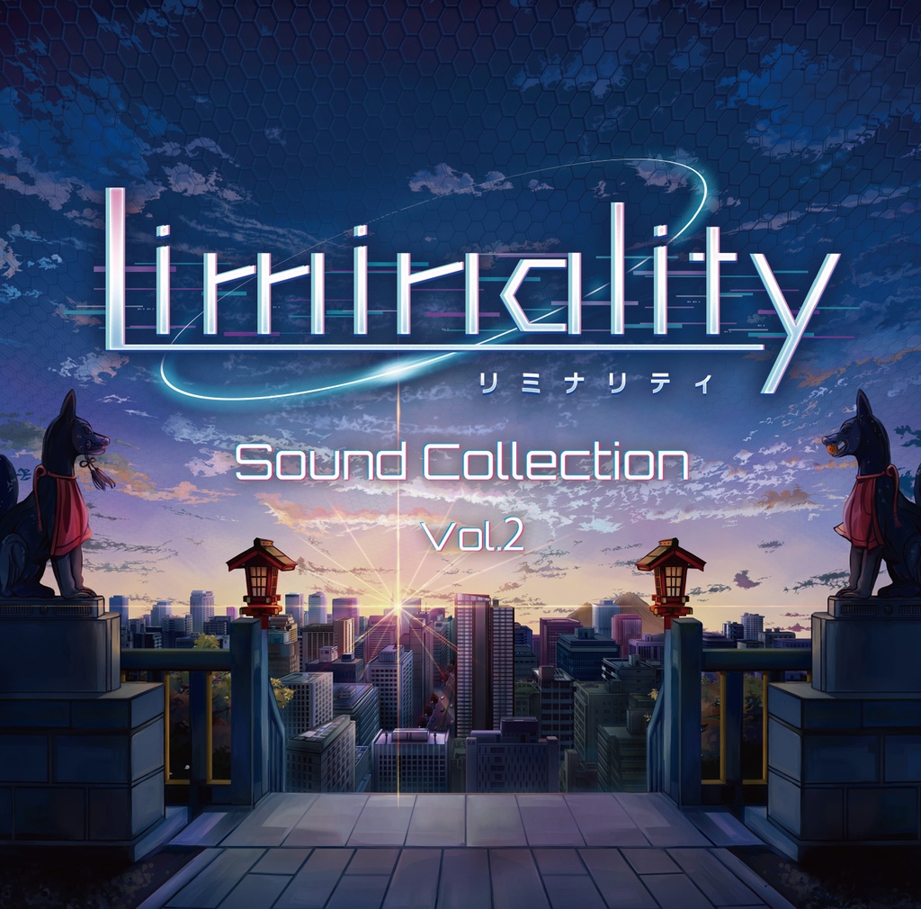 Liminality SoundCollection 【vol.2】