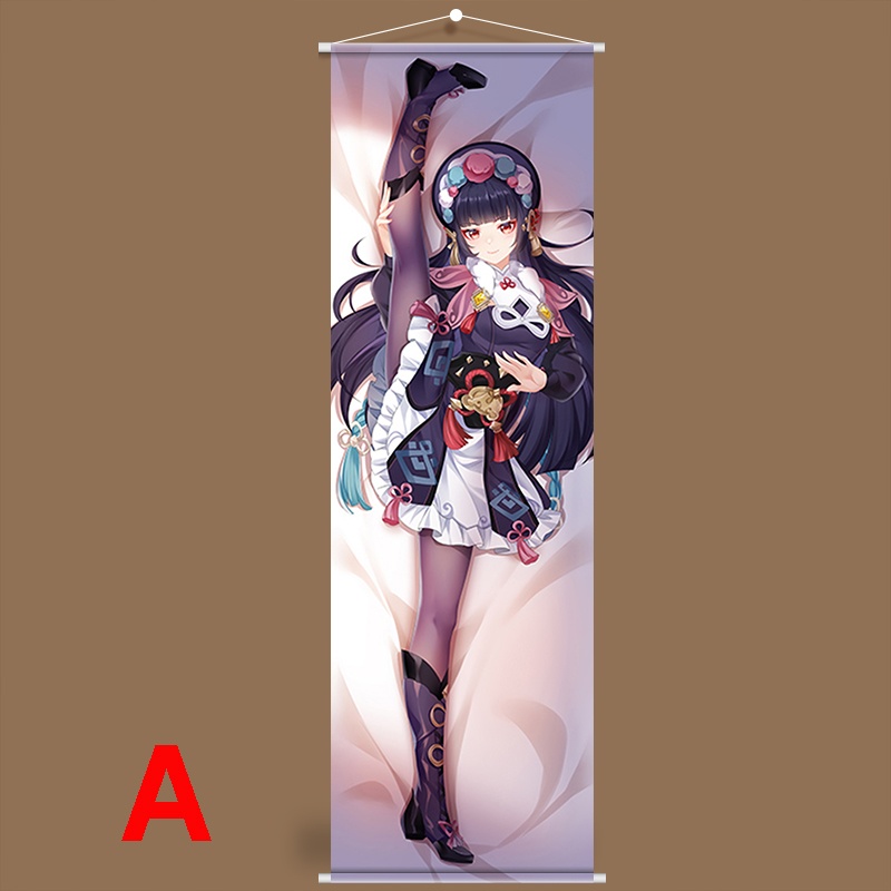 Genshin Impact 原神 云堇 雲堇 タペストリー