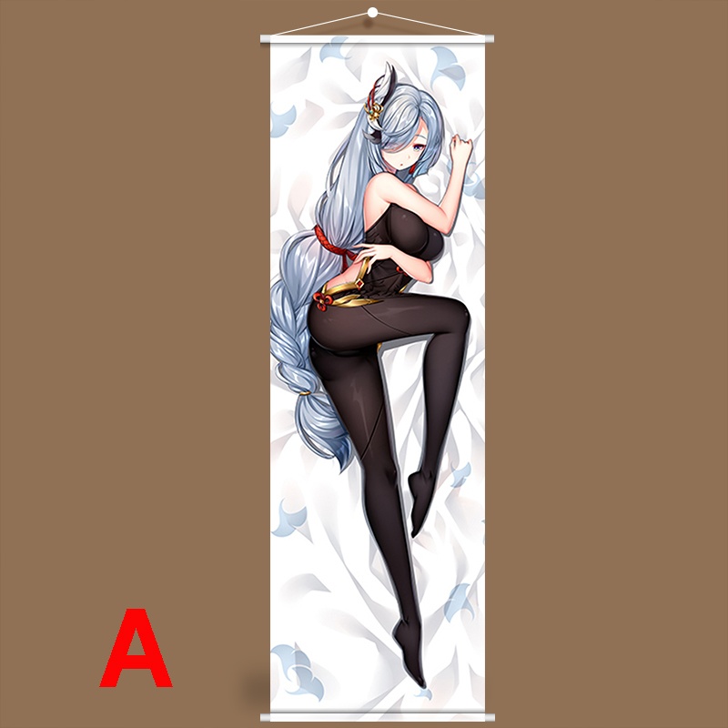 Genshin Impact 原神 申鹤 申鶴 タペストリー