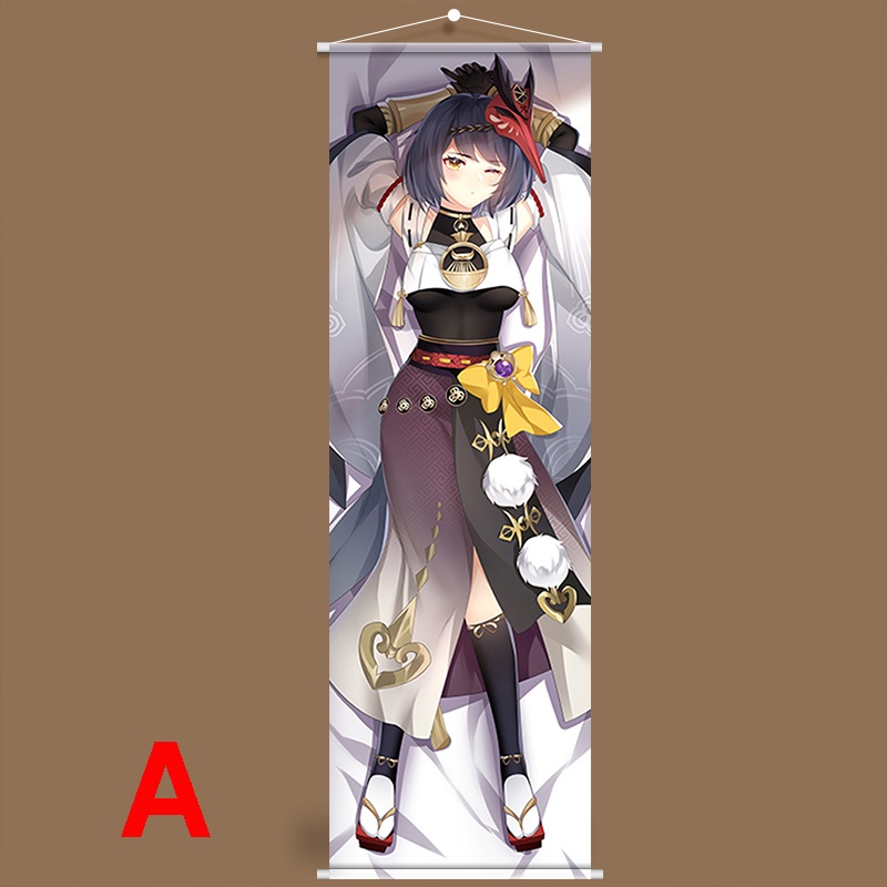 Genshin Impact 原神 九条裟羅 タペストリー