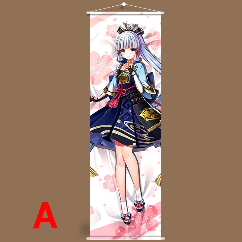 Genshin Impact 原神 神里綾華 神里绫华 タペストリー