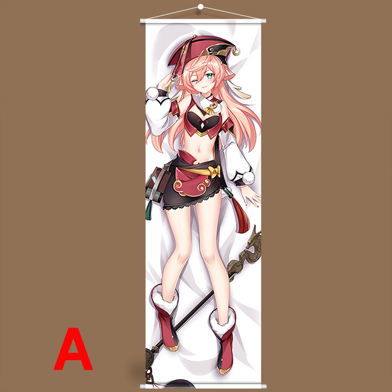  Genshin Impact 原神 煙緋 タペストリー