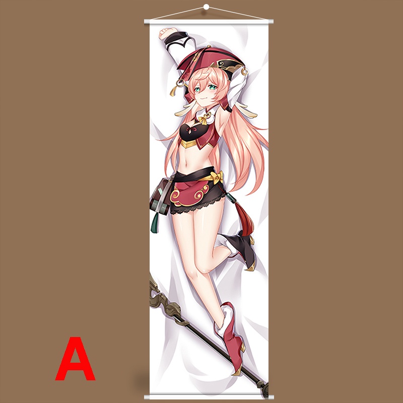 Genshin Impact 原神 煙緋 タペストリー