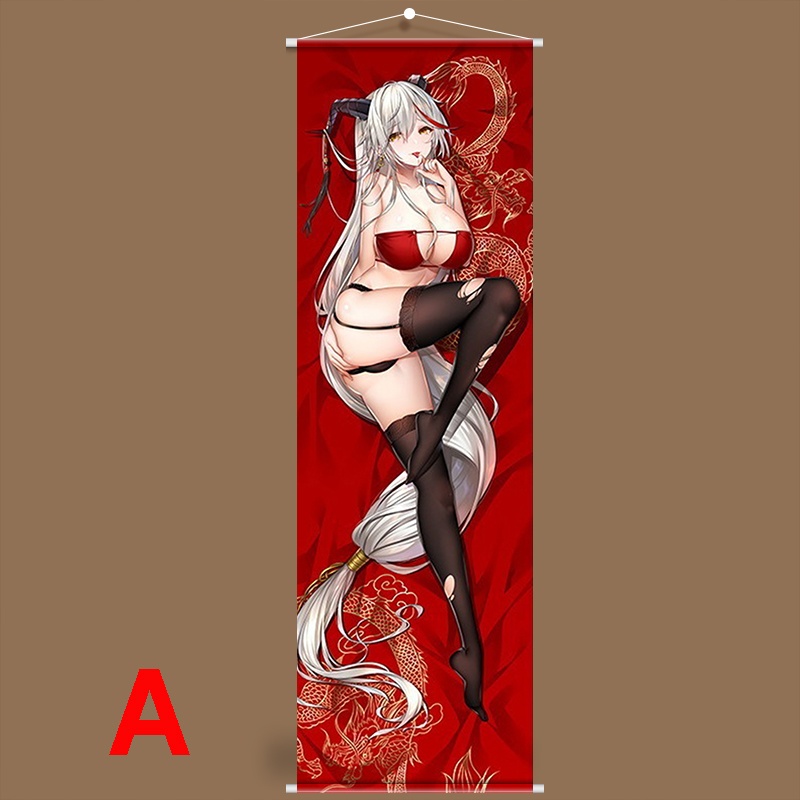 アズールレーン 碧藍航線 エーギル タペストリー